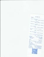 Кассовые чеки с подтверждением в Лермонтове