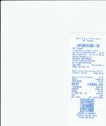 Кассовые чеки с подтверждением в Лермонтове