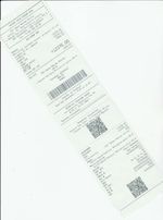 Кассовые чеки с подтверждением в Лермонтове